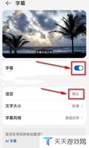 YouTube官网版