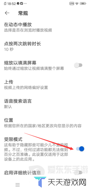 youtube官方版