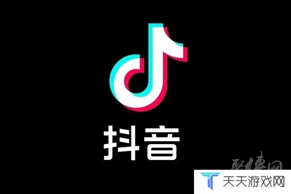 抖音直播间里怎么放游戏链接 抖音直播间里怎么放小游戏推广赚钱
