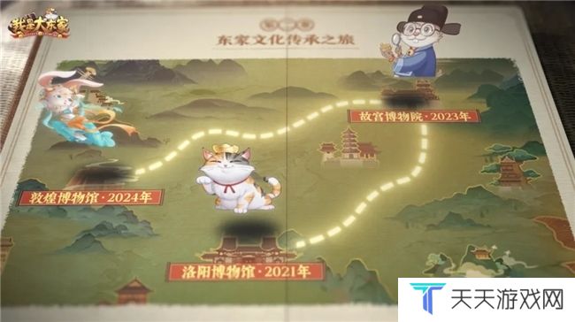 竹骨承韵，四载鎏金！益世界《我是大东家》周年庆携西湖绸伞邀您共赴国风盛宴