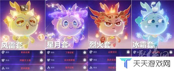王者荣耀9周年灵宝怎么获得 九周年灵宝获取方法