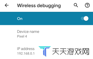 shizuku使用教程说明