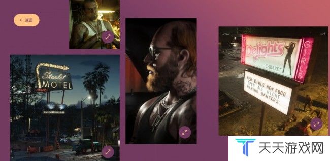 《GTA6》简体中文官网上线 官方中文版预告