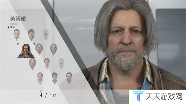 《底特律：化身为人》为“千万”里程碑测评！耕升 GeForce RTX 4070 SUPER 踏雪Mini探讨机器与人性