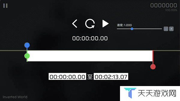 Phira自制谱游戏攻略5