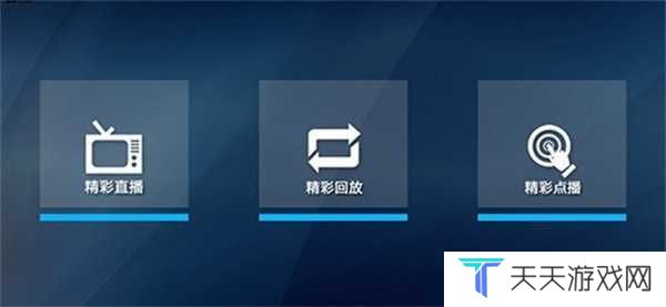 phira制谱器下载