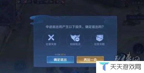 王者荣耀10v10可禁多少英雄 10v10可禁英雄数量分享